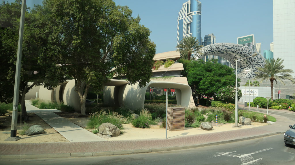 World’s first 3D Printed building with Museum of the Future in the background in Dubai Financial District